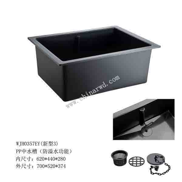 PP��ˮ�ۣ�����ˮ���ܣ�