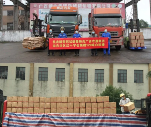 1582508737342145.jpg 1582507408(1).jpg