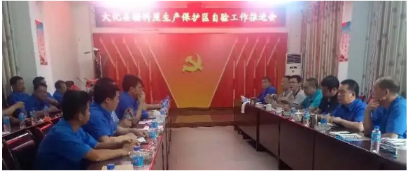 1584437483810159.jpg 1584435665(1).jpg