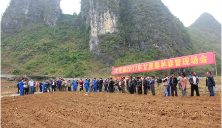 1584437518127128.jpg 1584435712(1).jpg