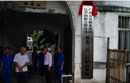 1584437588126212.jpg 1584435820(1).jpg