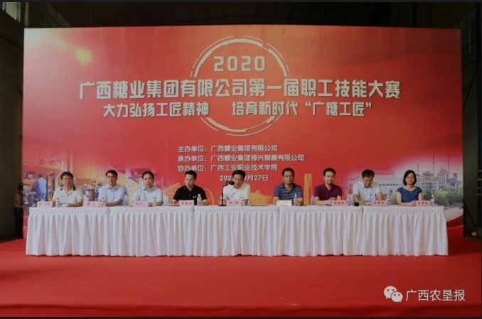 1605836741730765.png image.png