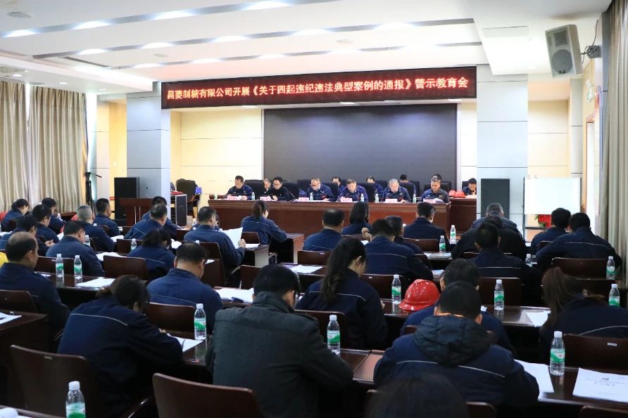 微信图片_20250127111615.jpg